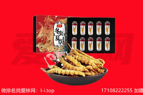 山南贡嘎县回收礼品
