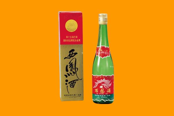 山南贡嘎县回收西凤酒