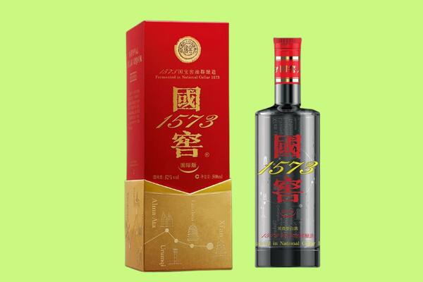 山南贡嘎县回收国窖1573.jpg