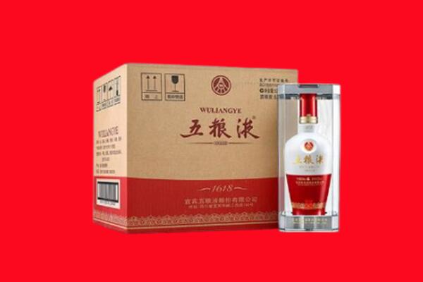 山南贡嘎县回收五粮液