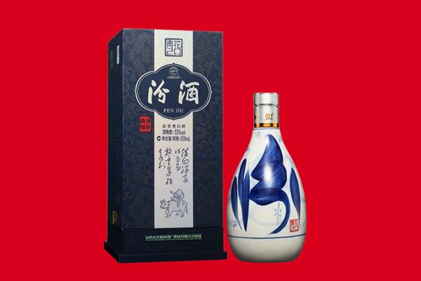 山南贡嘎县回收汾酒.jpg