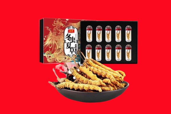 山南贡嘎县回收虫草