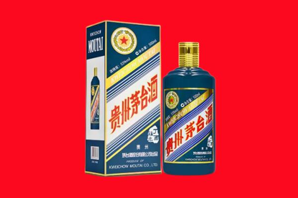山南贡嘎县回收虎茅