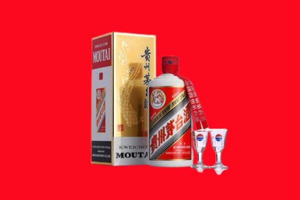 山南贡嘎县回收贵州茅台酒